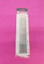 Peine doble 19cm
